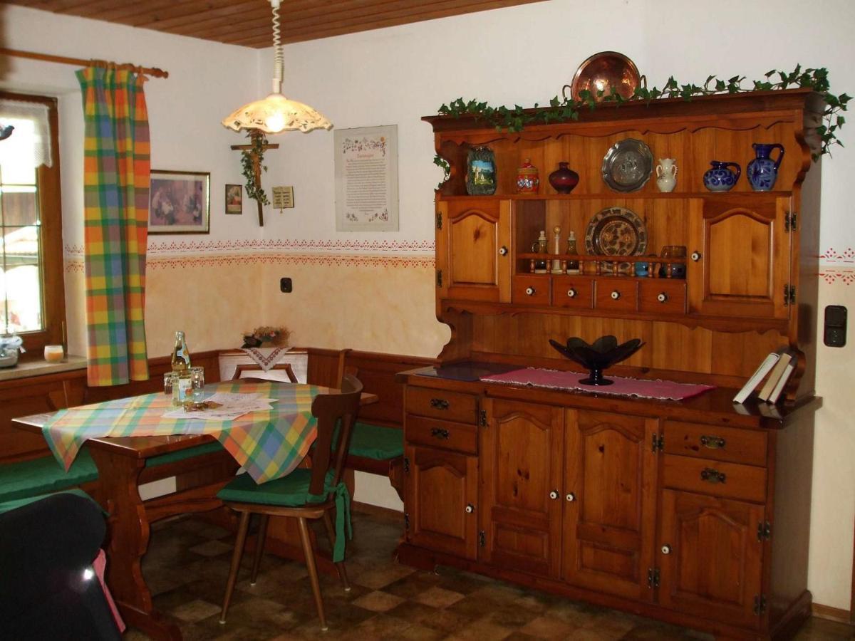 Weissenhof | Chiemgau Karte Villa Rottau ห้อง รูปภาพ